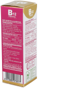 Liquid Vitamin B12 30 ml