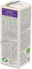 Lavender Essence 15 Ml