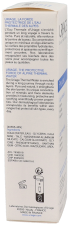 Pruriced Gel 100 ml