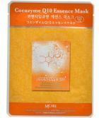Q10 Facial Mask