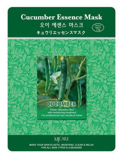 Cucumber Facial Mask