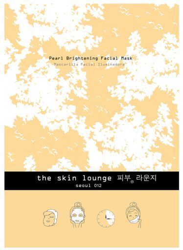 Pearl Brightnening Facial Mask