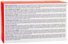 Multivitamin Complex 12x9 ml