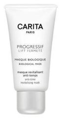 Progressif N&eacute;omorphose Gelatinous Exfoliating Mask