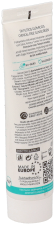Ecological Solar Barrier SPF50 50 ml