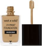 Photo Focus Mate Foundation