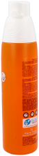 Pediatric Solar Spray SPF-50 200 ml
