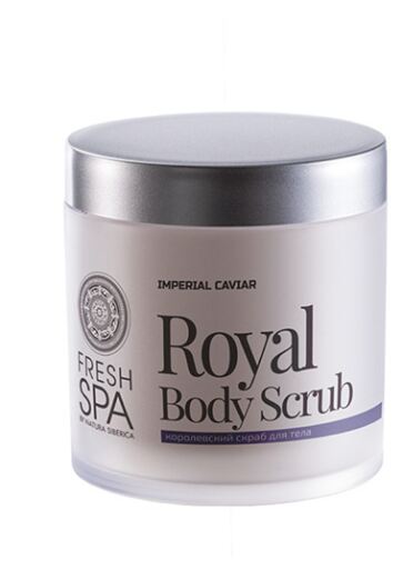 Natura Siberica Fresh Spa Imperial Caviar Royal Renewing Body Scrub 400 ml
