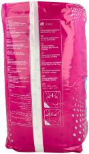 Discreet Pants Plus Panties 12 pcs