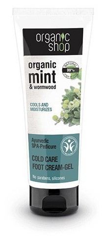Ayurvedic Foot Gel 75 ml
