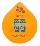 Mask Superfood Firming 10 gr Lentils