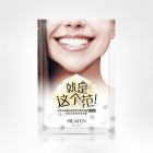 Moisturizing Facial Mask 30 ml