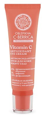 Natura Siberica Antioxidant Cream for the Eye Contour 30 ml