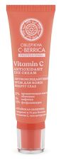 Antioxidant Cream for the Eye Contour 30 ml Antioxidant Cream for the Eye Contour 30 ml