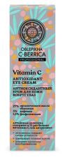 Antioxidant Cream for the Eye Contour 30 ml Antioxidant Cream for the Eye Contour 30 ml
