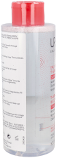 Thermal Micellar Water for Intolerant Skin 500 ml