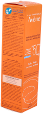 Fragrance-Free Sunscreen Fluid SPF 50 50 ml