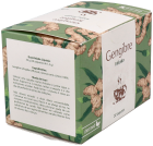 Ginger Infusion 20 Sachets