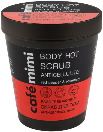 Anti-cellulite Body Scrub 280 gr