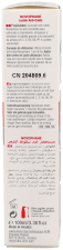 Novophane Reactional Anti-Hair Loss Lotion 100 ml Novophane Reactional Anti-Hair Loss Lotion 100 ml